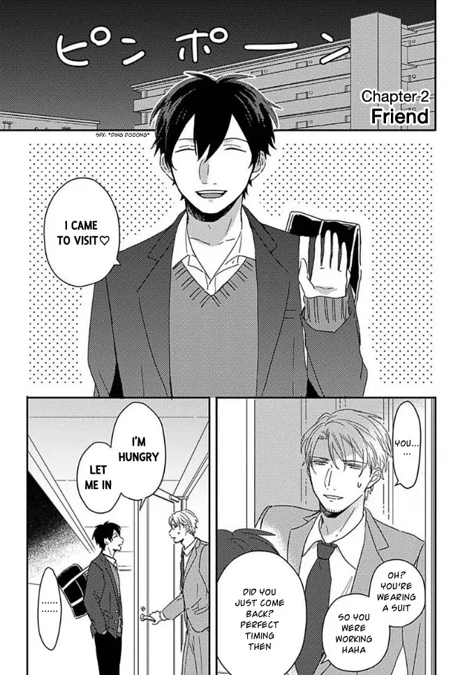 Akari To Kare Wa Nayamashii - Chapter 2 Page 1