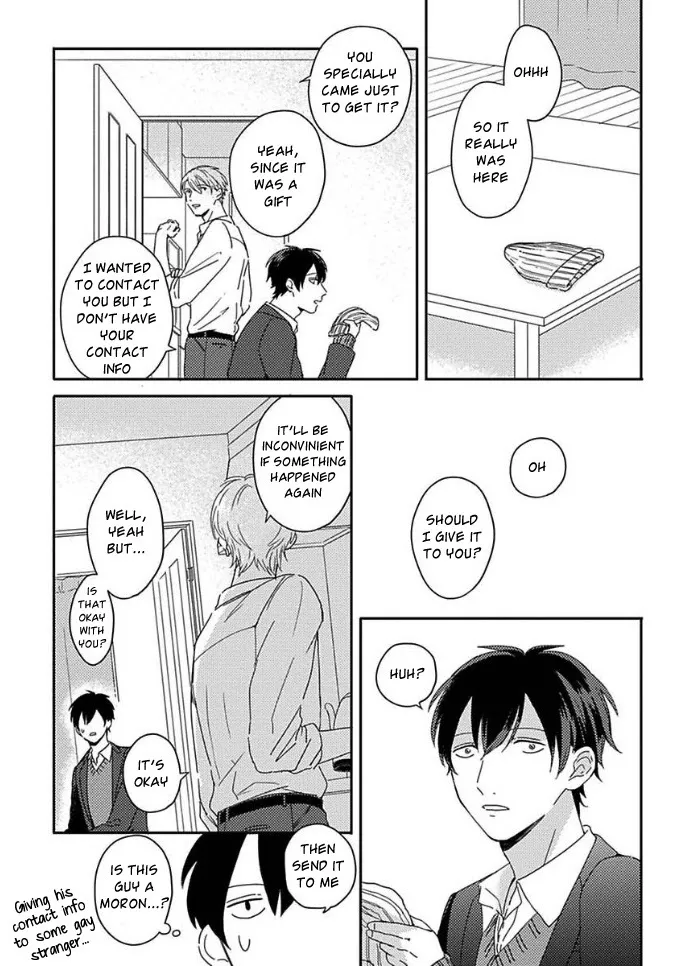 Akari To Kare Wa Nayamashii - Chapter 2 Page 2