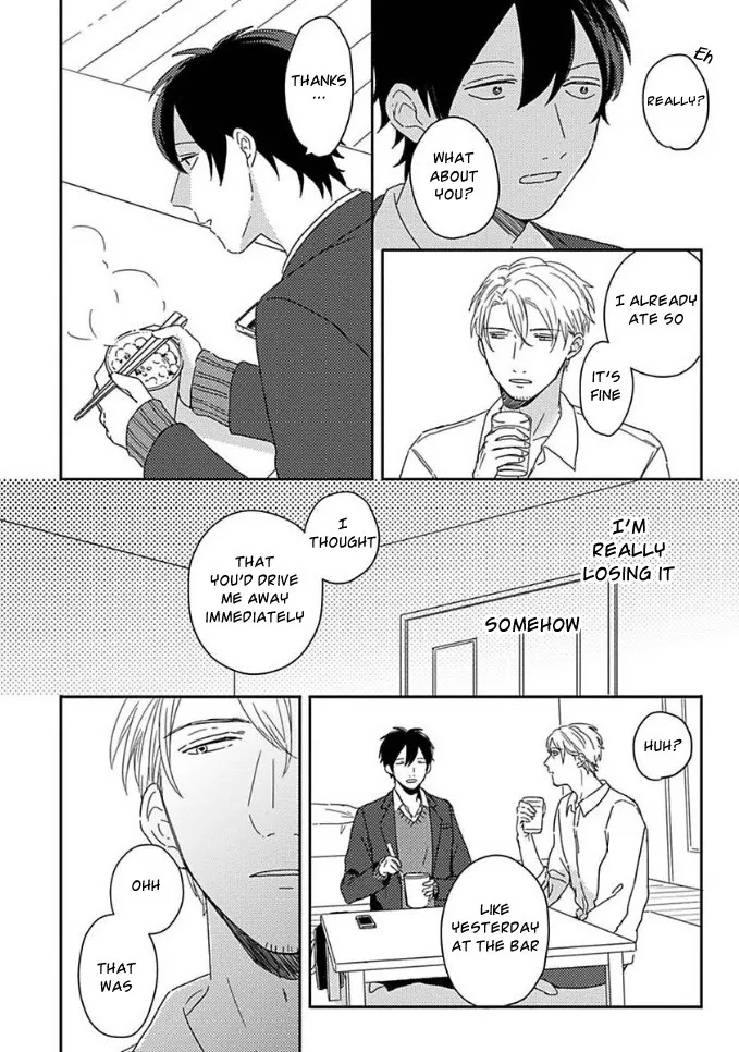 Akari To Kare Wa Nayamashii - Chapter 2 Page 4