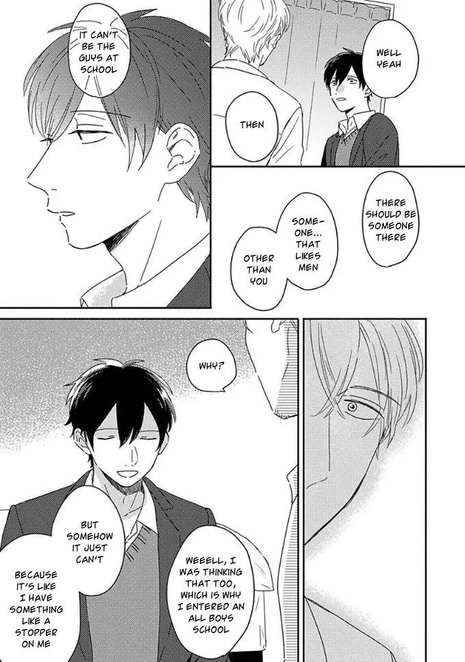 Akari To Kare Wa Nayamashii - Chapter 2 Page 7