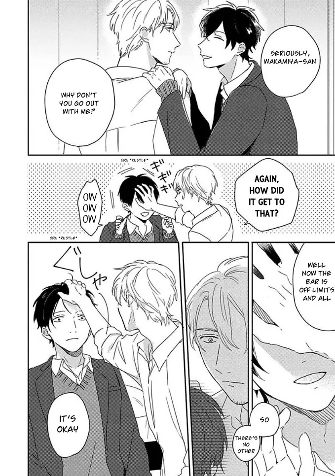 Akari To Kare Wa Nayamashii - Chapter 2 Page 10