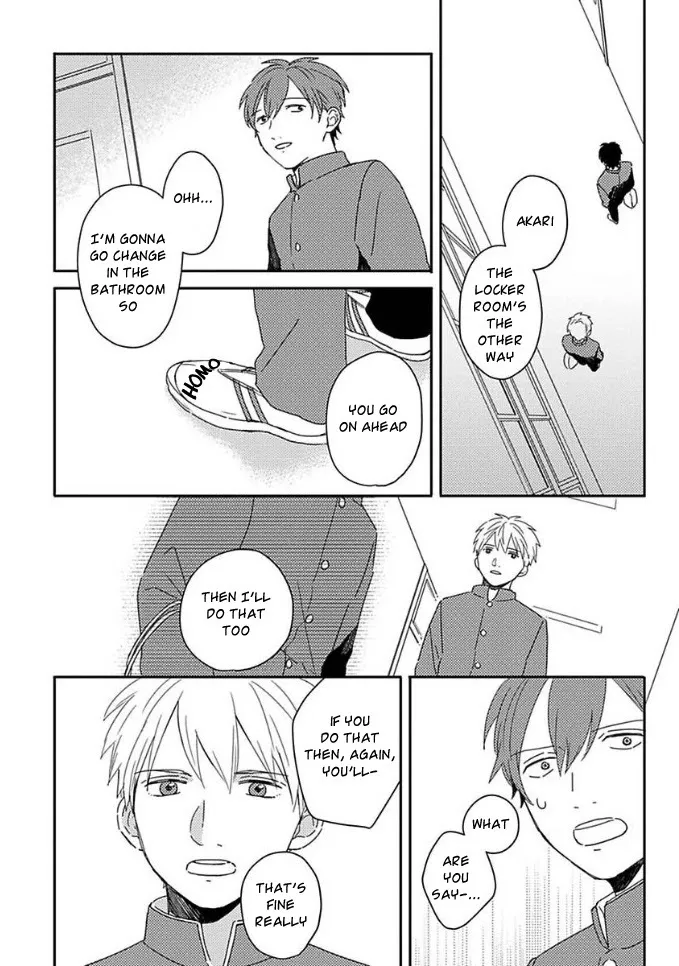 Akari To Kare Wa Nayamashii - Chapter 2 Page 12