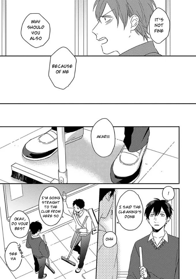 Akari To Kare Wa Nayamashii - Chapter 2 Page 13