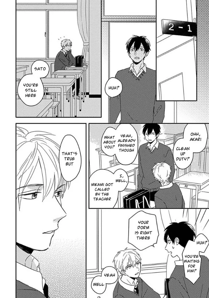 Akari To Kare Wa Nayamashii - Chapter 2 Page 14