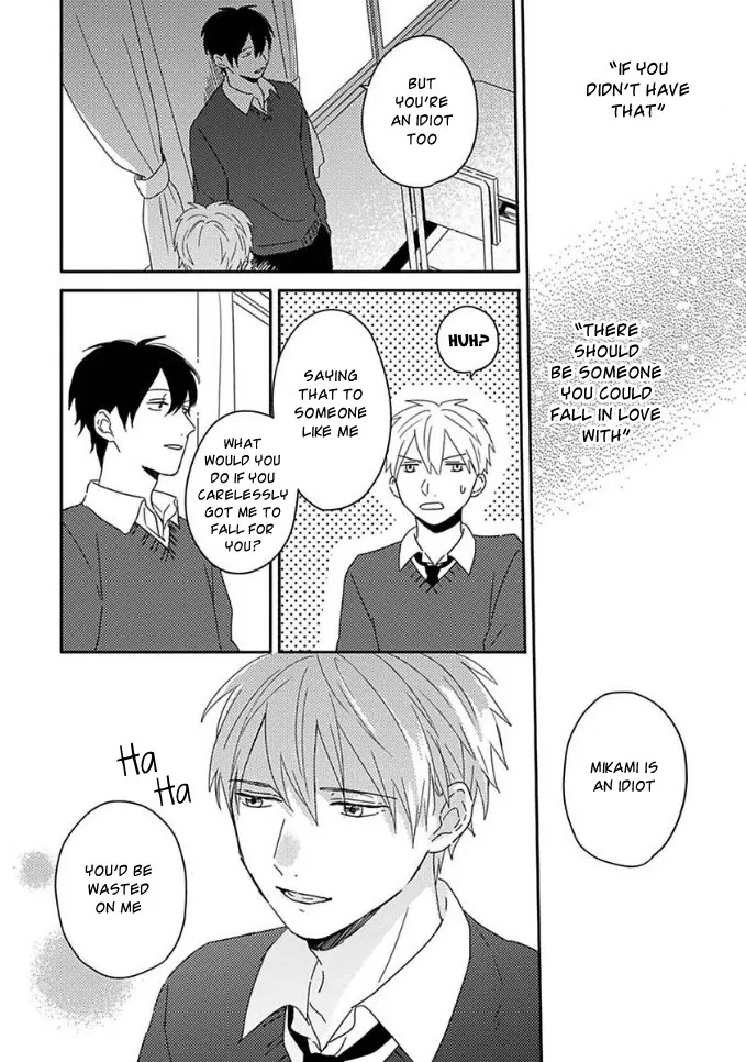 Akari To Kare Wa Nayamashii - Chapter 2 Page 18