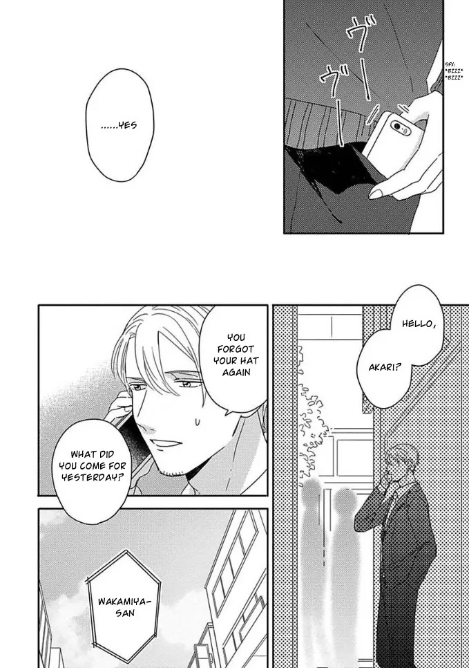 Akari To Kare Wa Nayamashii - Chapter 2 Page 22