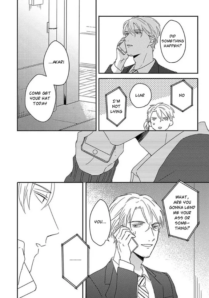 Akari To Kare Wa Nayamashii - Chapter 2 Page 24