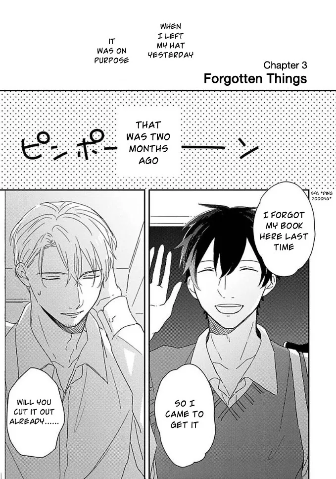 Akari To Kare Wa Nayamashii - Chapter 3 Page 1