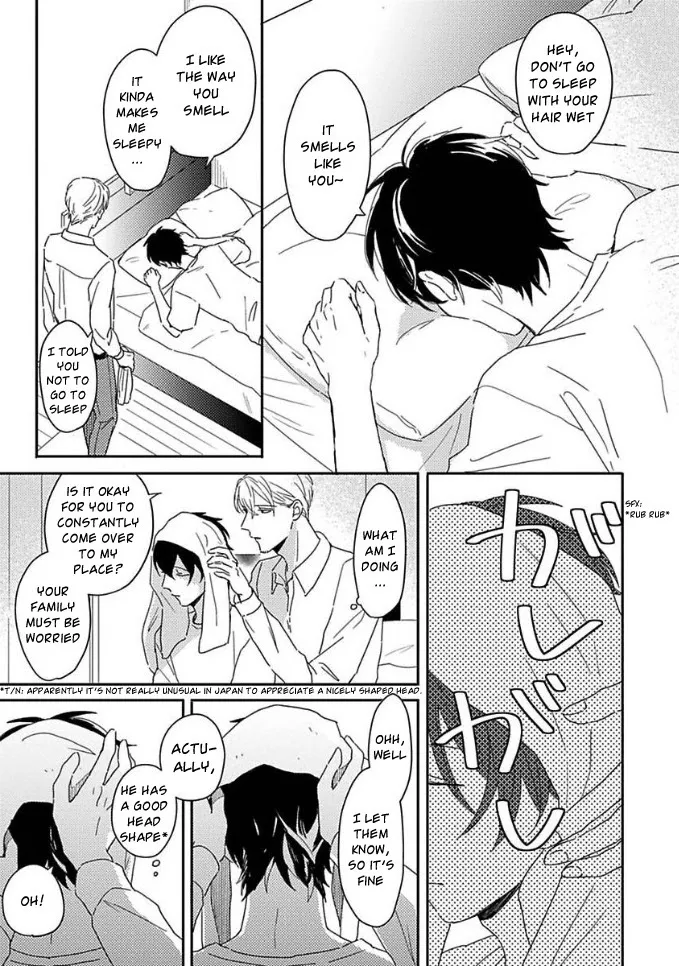 Akari To Kare Wa Nayamashii - Chapter 3 Page 3