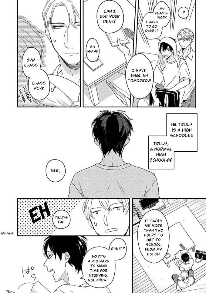 Akari To Kare Wa Nayamashii - Chapter 3 Page 4
