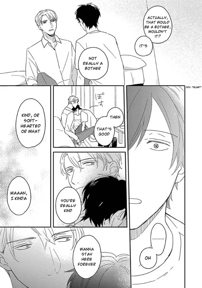 Akari To Kare Wa Nayamashii - Chapter 3 Page 7