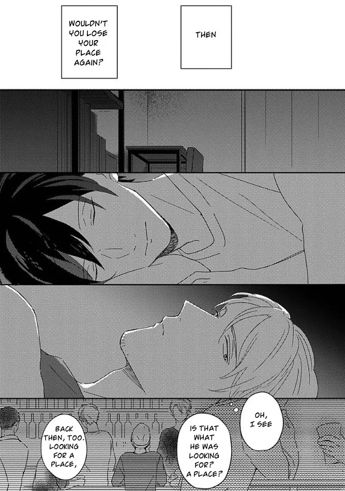 Akari To Kare Wa Nayamashii - Chapter 3 Page 9