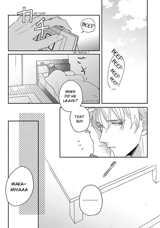 Akari To Kare Wa Nayamashii - Chapter 3 Page 11
