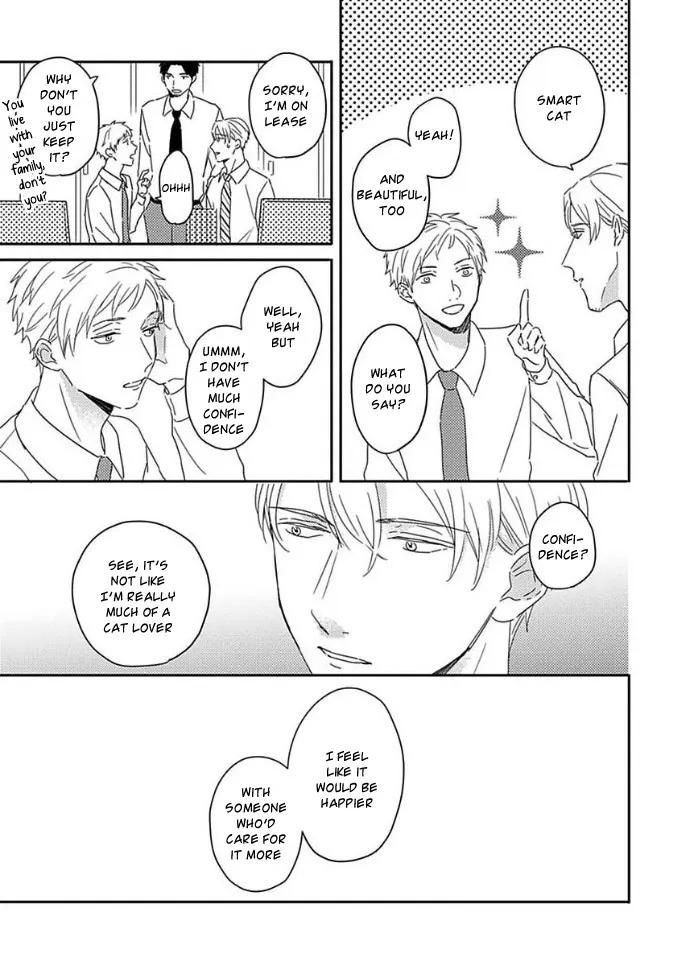 Akari To Kare Wa Nayamashii - Chapter 3 Page 13