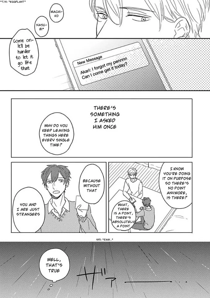Akari To Kare Wa Nayamashii - Chapter 3 Page 15