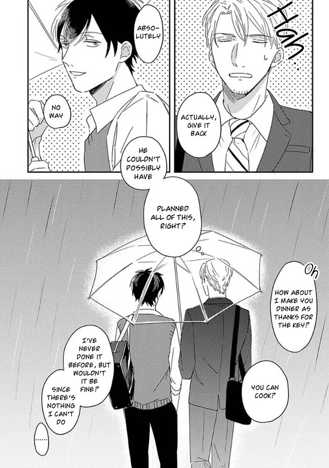 Akari To Kare Wa Nayamashii - Chapter 3 Page 22