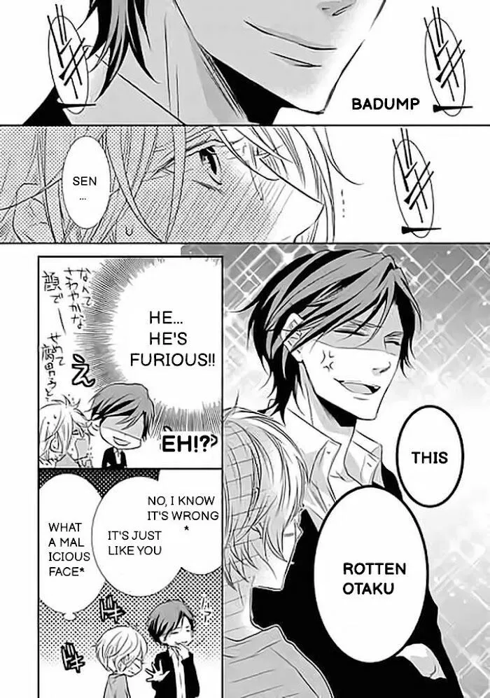 Akari To Kare Wa Nayamashii - Chapter 4 Page 7