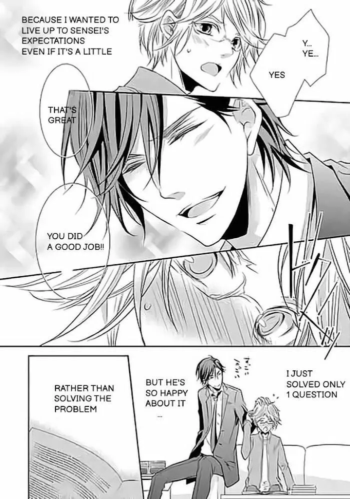 Akari To Kare Wa Nayamashii - Chapter 4 Page 19