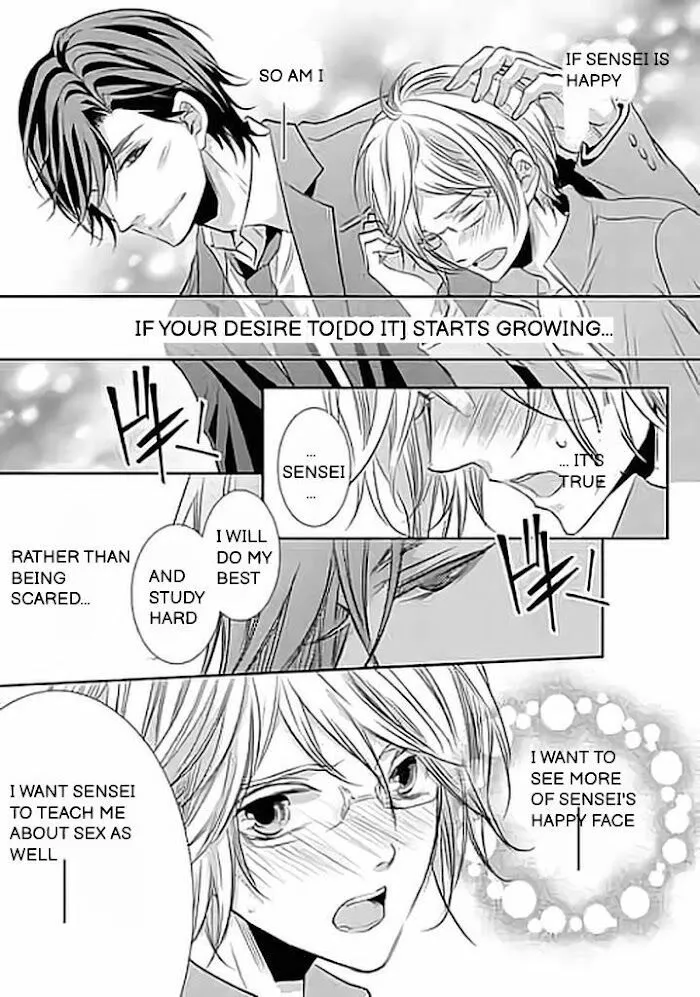 Akari To Kare Wa Nayamashii - Chapter 4 Page 20