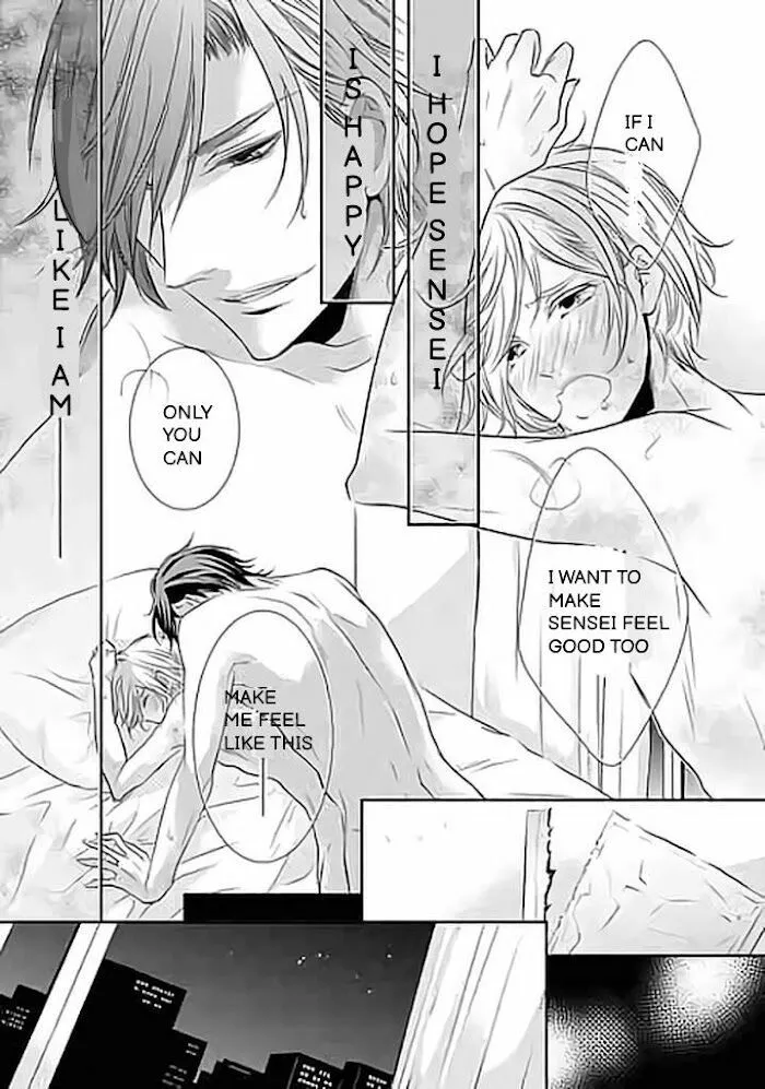 Akari To Kare Wa Nayamashii - Chapter 4 Page 28