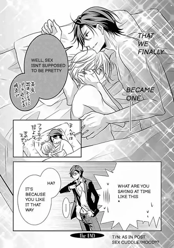 Akari To Kare Wa Nayamashii - Chapter 4 Page 33
