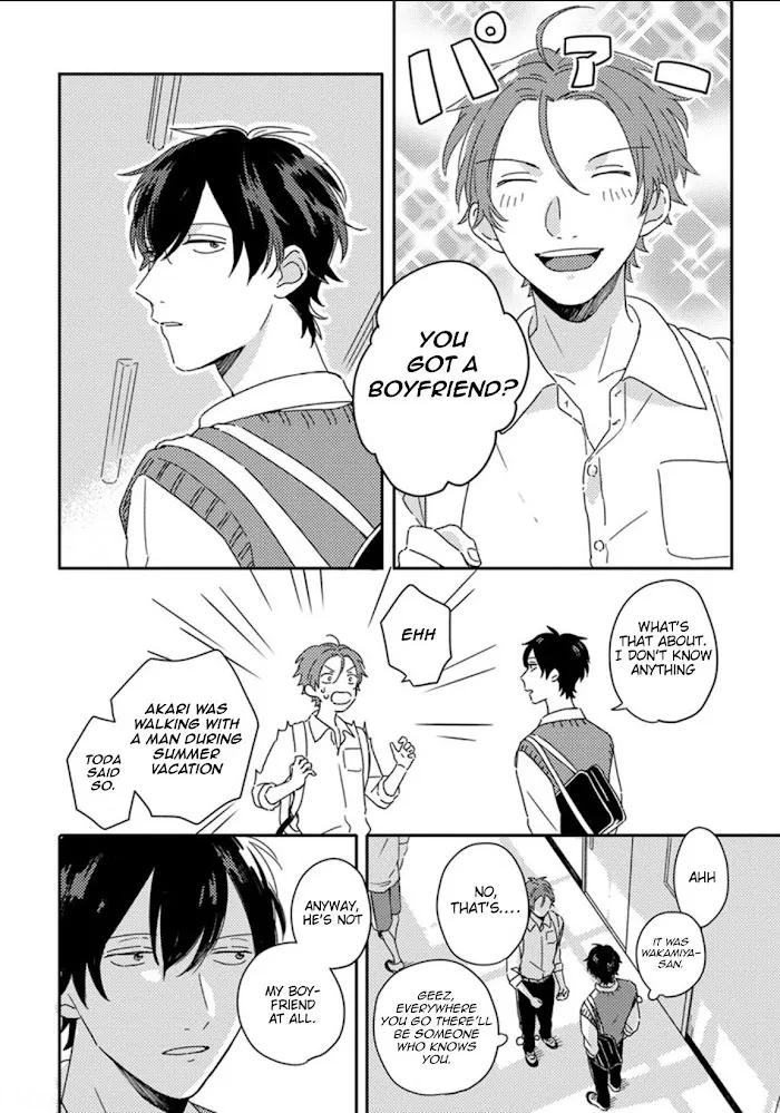 Akari To Kare Wa Nayamashii - Chapter 5 Page 3