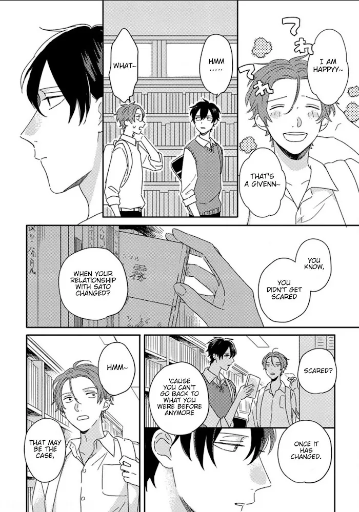 Akari To Kare Wa Nayamashii - Chapter 5 Page 5