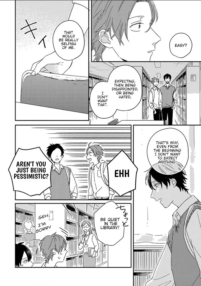 Akari To Kare Wa Nayamashii - Chapter 5 Page 7