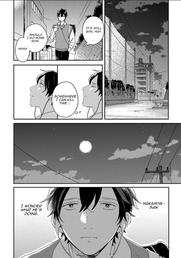 Akari To Kare Wa Nayamashii - Chapter 5 Page 11