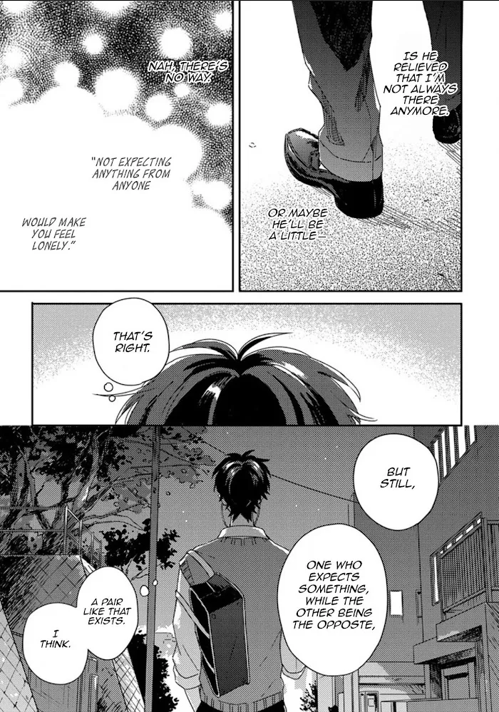 Akari To Kare Wa Nayamashii - Chapter 5 Page 12
