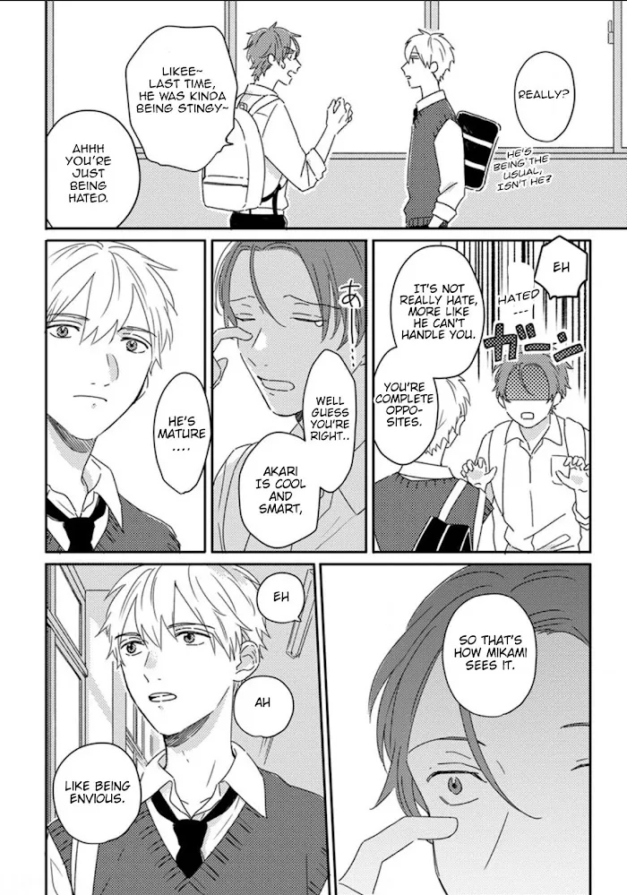 Akari To Kare Wa Nayamashii - Chapter 5 Page 15