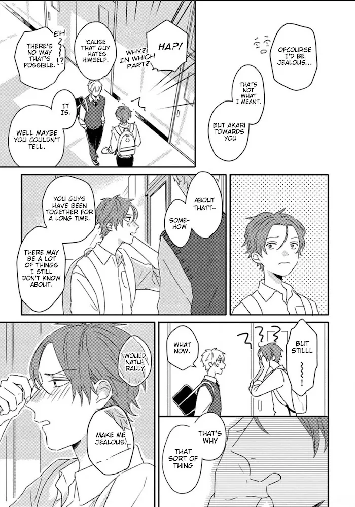 Akari To Kare Wa Nayamashii - Chapter 5 Page 16