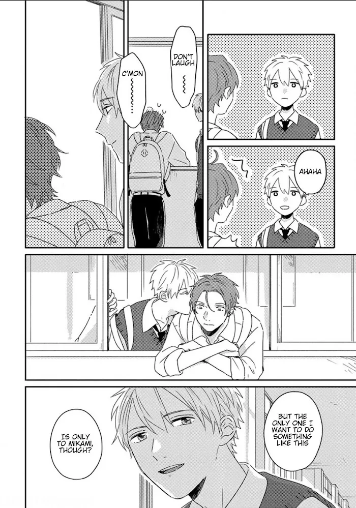 Akari To Kare Wa Nayamashii - Chapter 5 Page 17