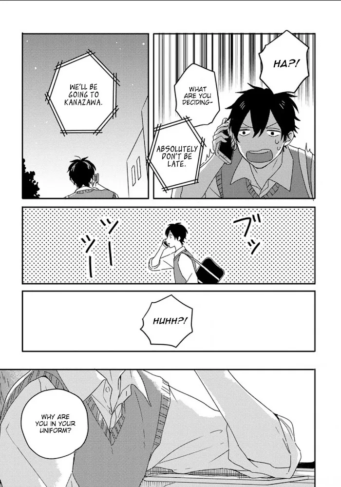 Akari To Kare Wa Nayamashii - Chapter 6 Page 4