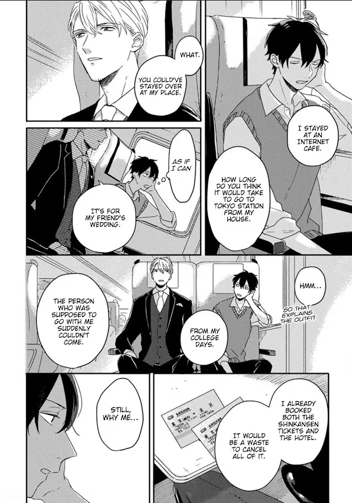 Akari To Kare Wa Nayamashii - Chapter 6 Page 5
