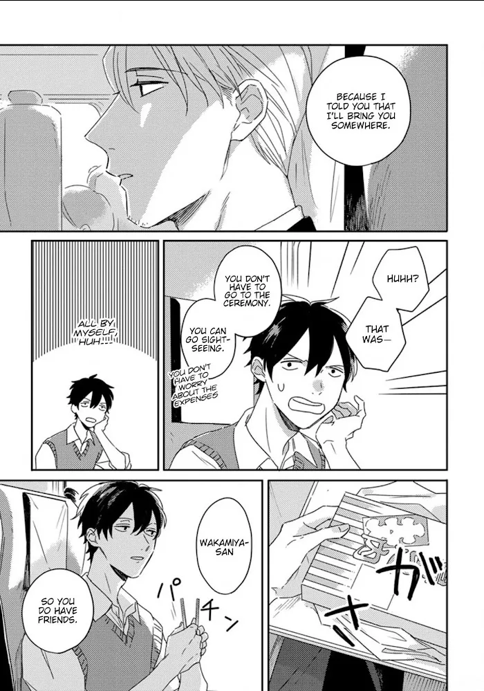 Akari To Kare Wa Nayamashii - Chapter 6 Page 6