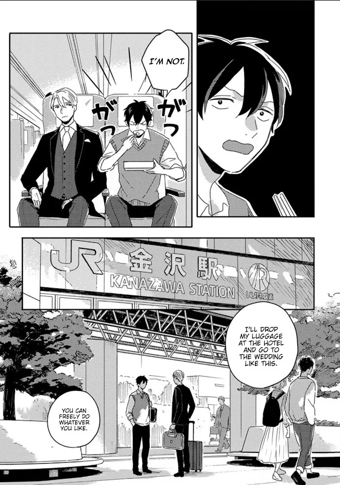 Akari To Kare Wa Nayamashii - Chapter 6 Page 8