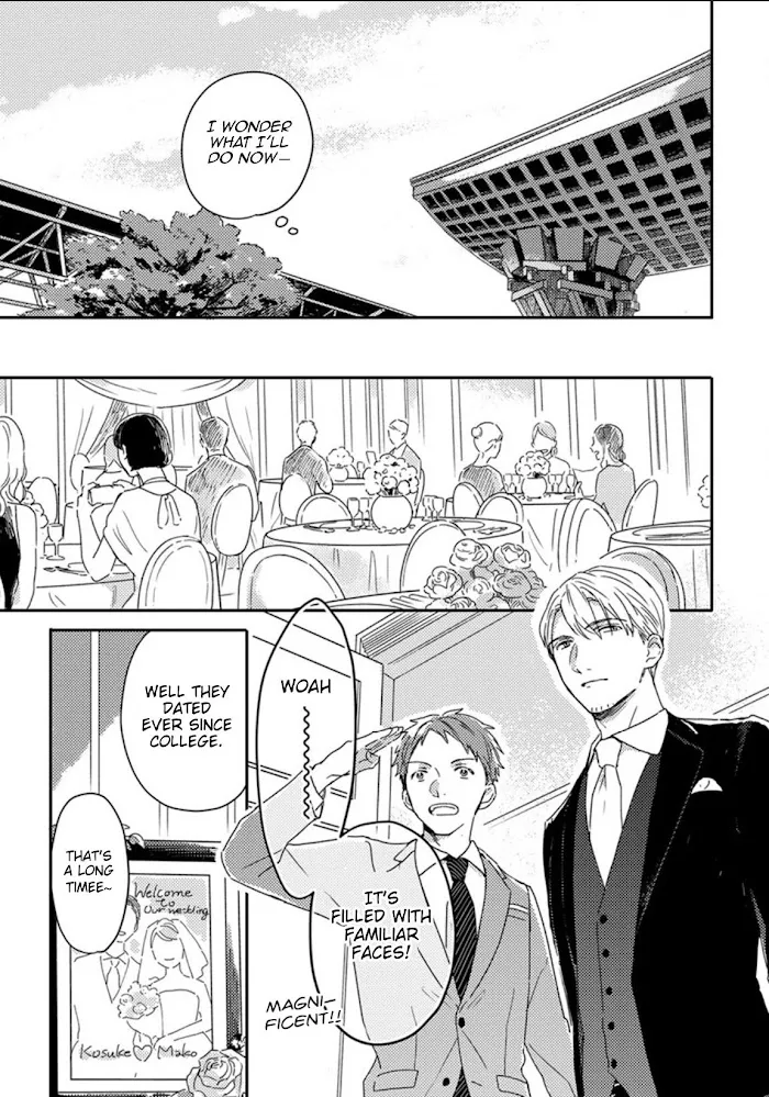 Akari To Kare Wa Nayamashii - Chapter 6 Page 10