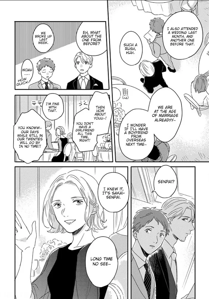 Akari To Kare Wa Nayamashii - Chapter 6 Page 11