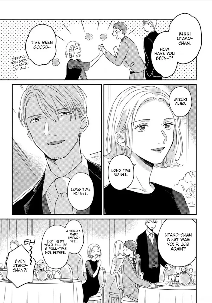 Akari To Kare Wa Nayamashii - Chapter 6 Page 12