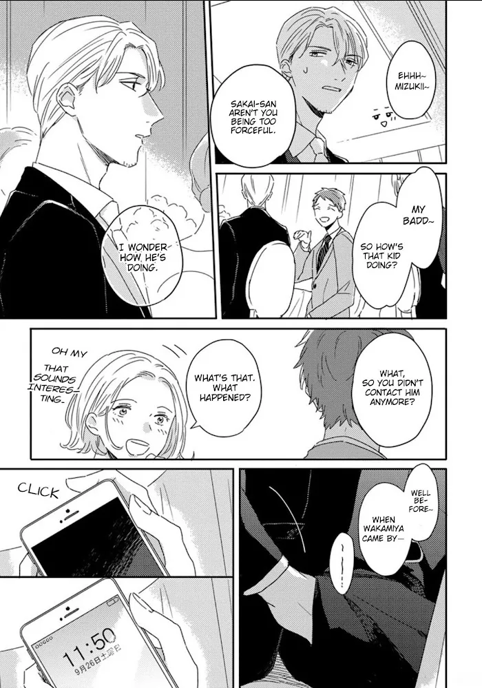 Akari To Kare Wa Nayamashii - Chapter 6 Page 14