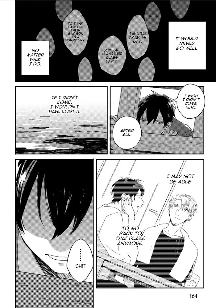 Akari To Kare Wa Nayamashii - Chapter 7 Page 13