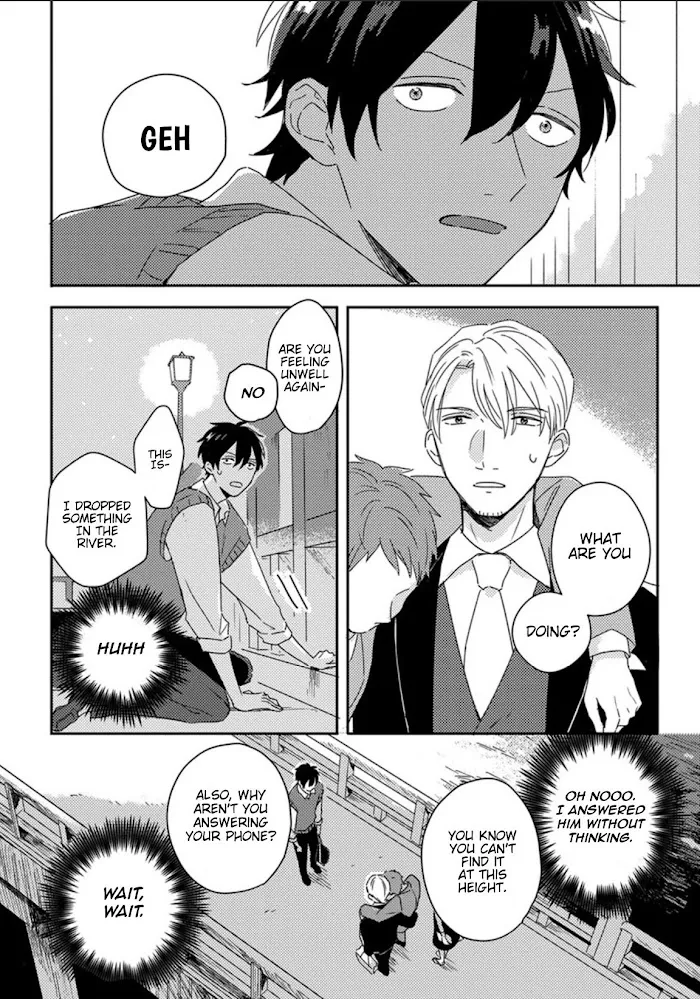 Akari To Kare Wa Nayamashii - Chapter 7 Page 15