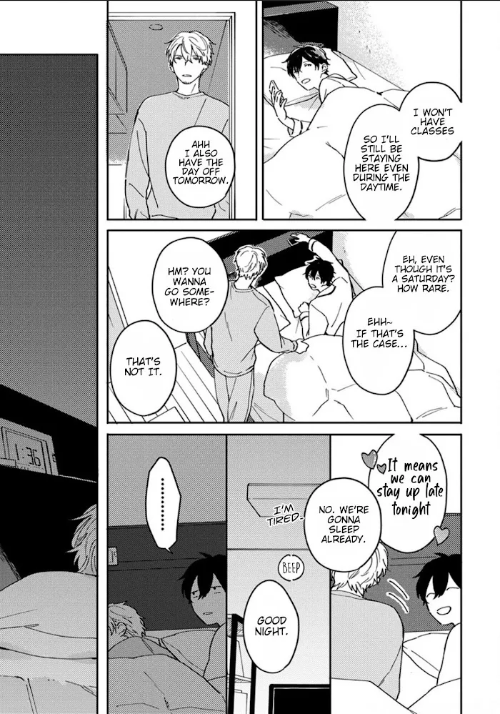 Akari To Kare Wa Nayamashii - Chapter 8.5 Page 4