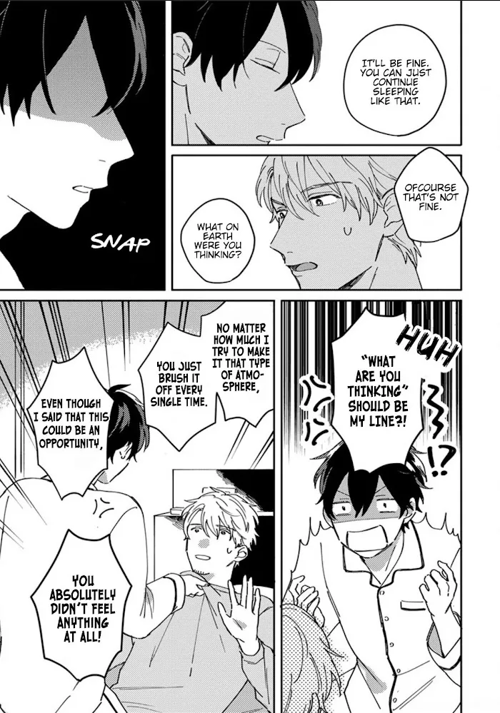 Akari To Kare Wa Nayamashii - Chapter 8.5 Page 6