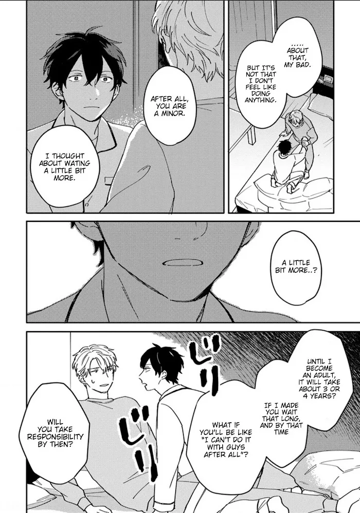 Akari To Kare Wa Nayamashii - Chapter 8.5 Page 7