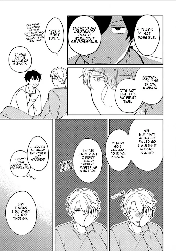 Akari To Kare Wa Nayamashii - Chapter 8.5 Page 8