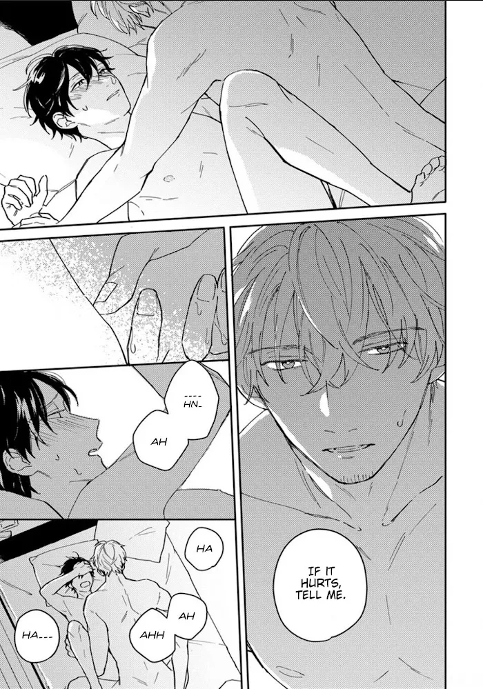 Akari To Kare Wa Nayamashii - Chapter 8.5 Page 16