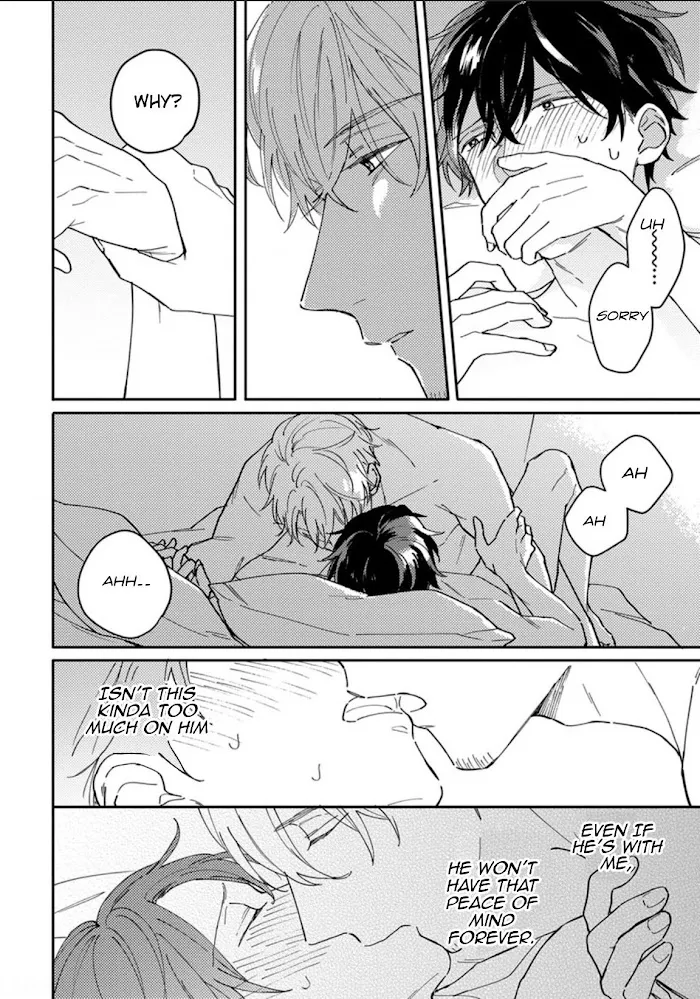 Akari To Kare Wa Nayamashii - Chapter 8.5 Page 17