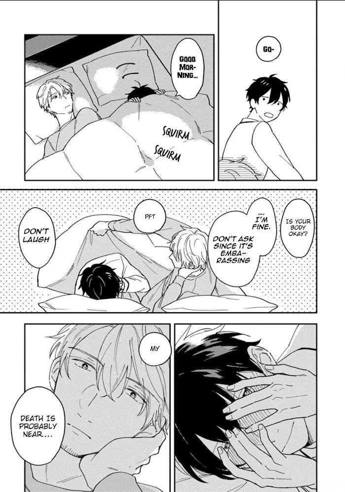 Akari To Kare Wa Nayamashii - Chapter 8.5 Page 20
